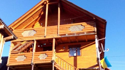 Фотография гостевого дома Ансол