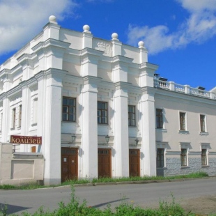 Фотография театра Театр драматический им. А.Н.Островского