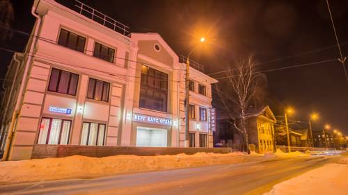 Фотография гостиницы Berg House