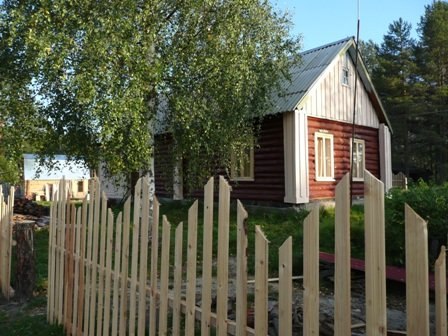 Фотография гостевого дома Перекат