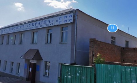 Фотография хостела Центр