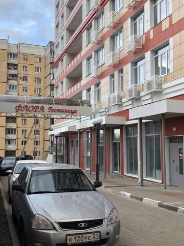 Фотография гостиницы Флора