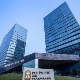 Фотографии гостиницы 
            Pan Pacific Ningbo