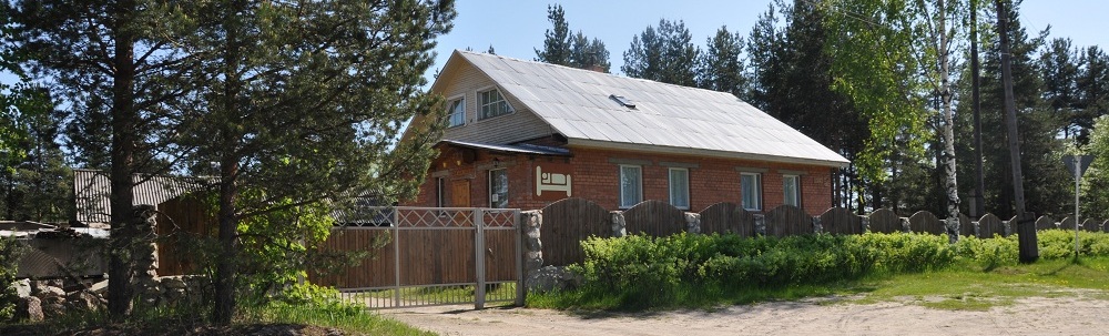 Фотография мини отеля Медвежонок