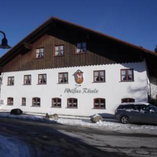 Фотографии гостиницы 
            Landhotel Zahn's Weißes Rössle - ruhig schlafen- gut frühstücken - lecker essen