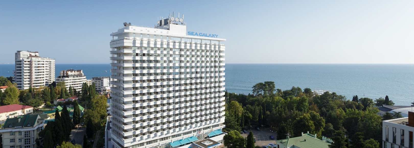 Фотография гостиницы SEA GALAXY Hotel Congress & Spa