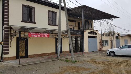 Фотография гостевого дома Гостиничный номер