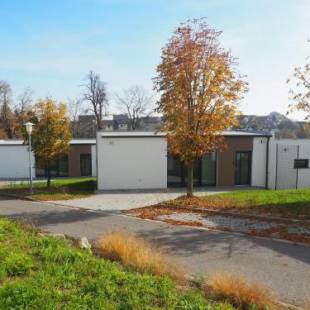 Фотографии апарт отеля
Apartmány NMNM REZIDENCE NAD MĚSTEM