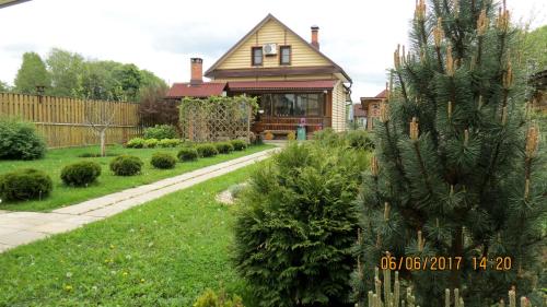 Фотография гостевого дома Уютный дом Можайск