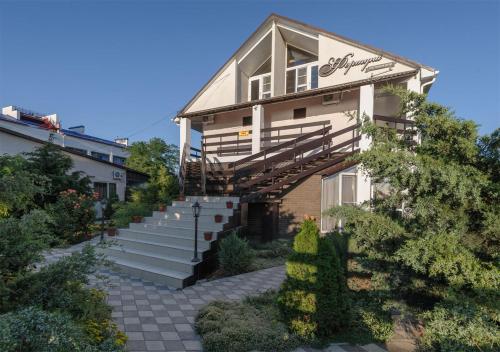 Фотография гостевого дома Фортуна