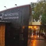 Фотография гостиницы T & T Hostel Kanchanaburi