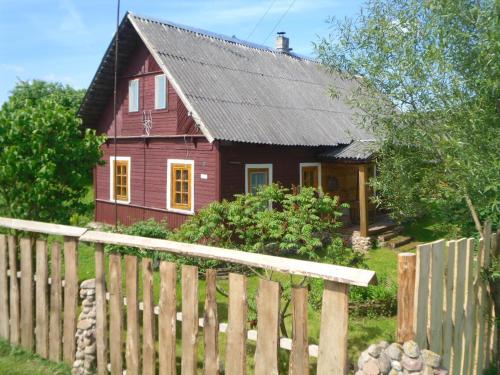 Фотография гостевого дома Бобровая долина