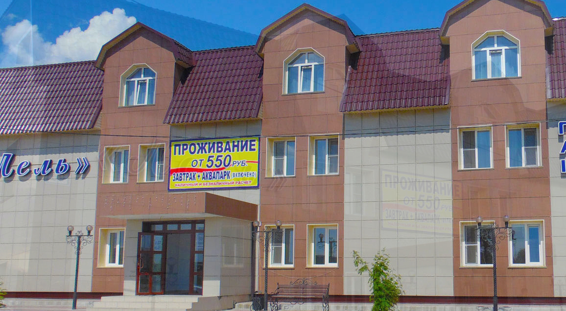 Фотография гостиницы ЛЕЛЬ