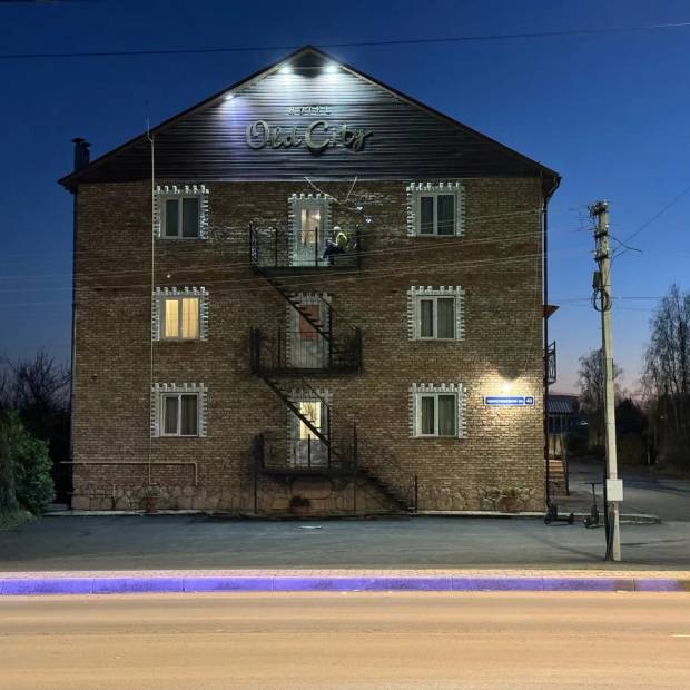 Фотографии гостиницы
Старый Город