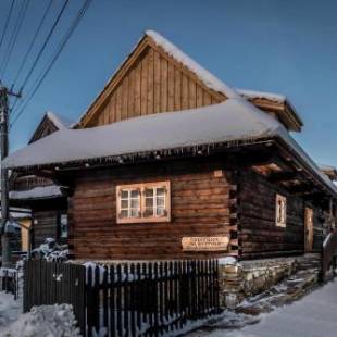 Фотографии гостевого дома 
            Drevenica Traditional Cottage Old Centre