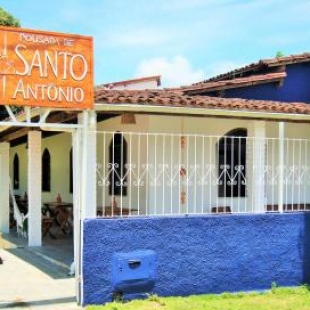 Фотография мини отеля Pousada de Santo Antônio