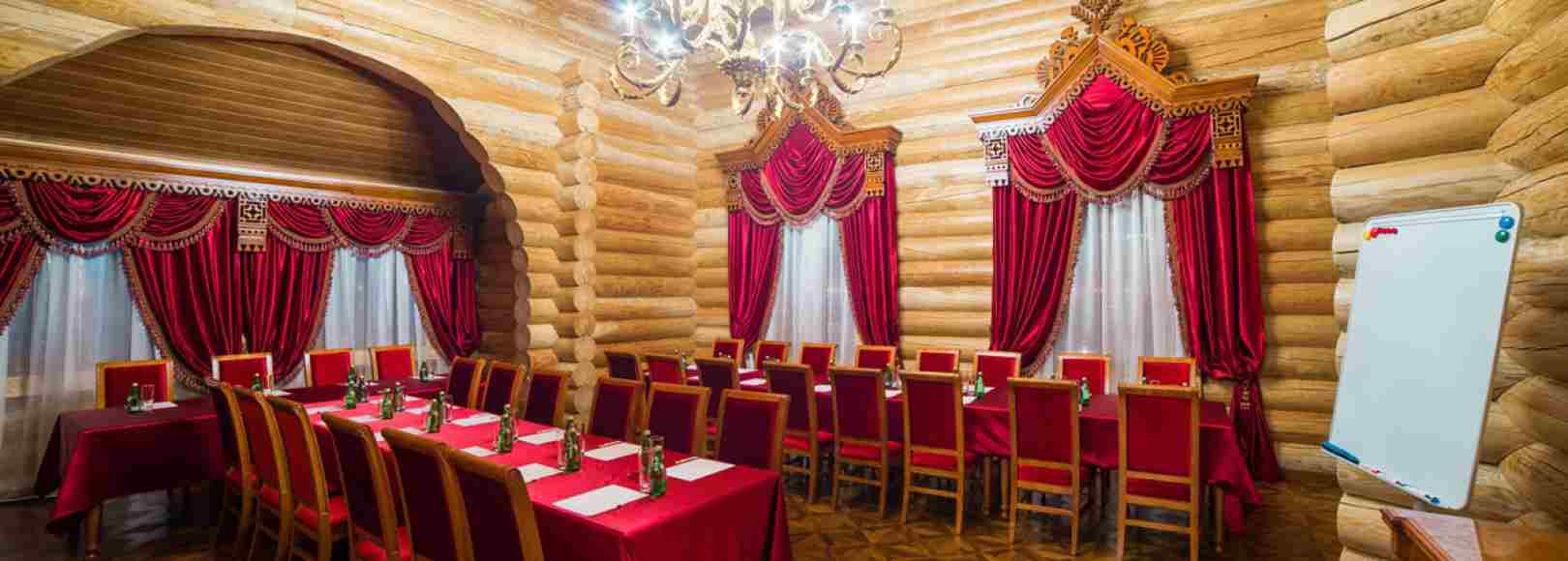 Фотография конференц-зала Банкетный зал