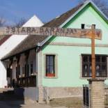 Фотография гостевого дома Guest House Stara Baranja