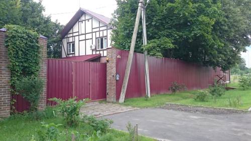 Фотография гостевого дома Около Шереметьево