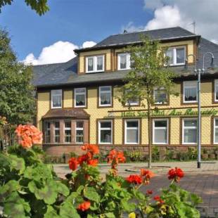 Фотографии гостиницы 
            Pension Haus Saarland