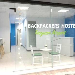 Фотографии мини отеля 
            Backpackers' Hostel Taoyuan Airport