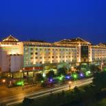 Фотография гостиницы Wyndham Garden Suzhou