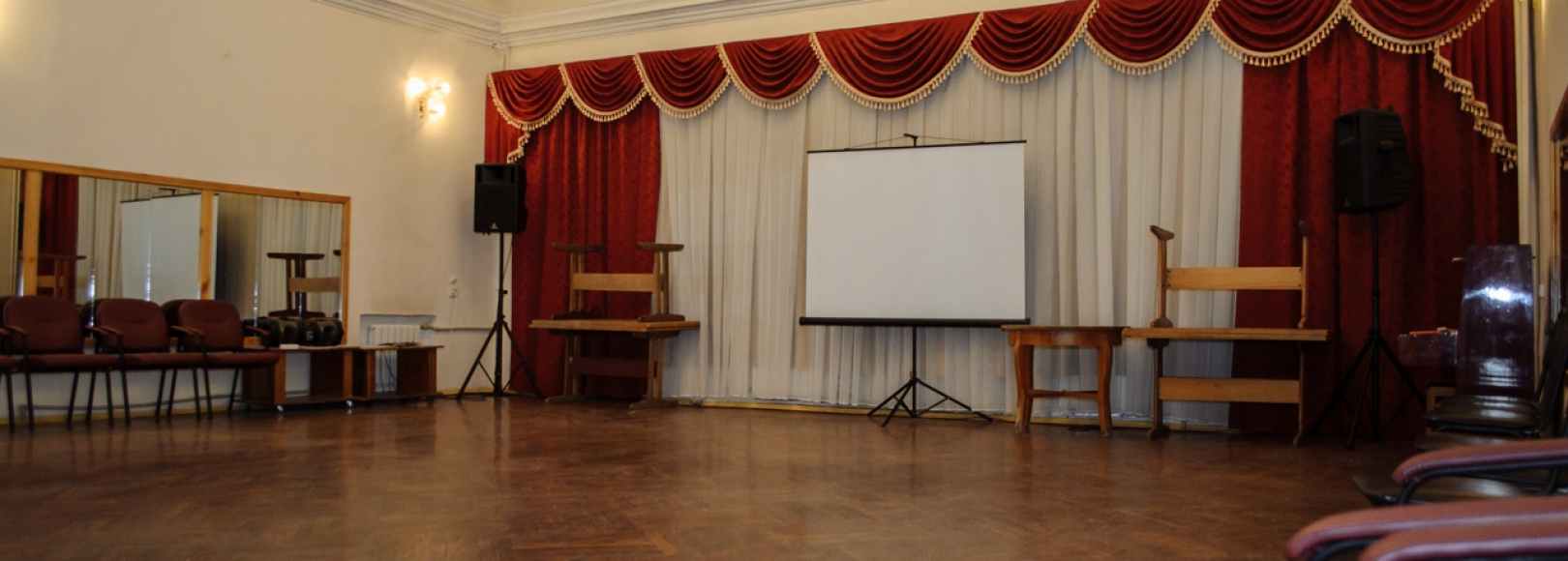 Фотография концертного зала Стеклозаводский дом культуры Малый зал