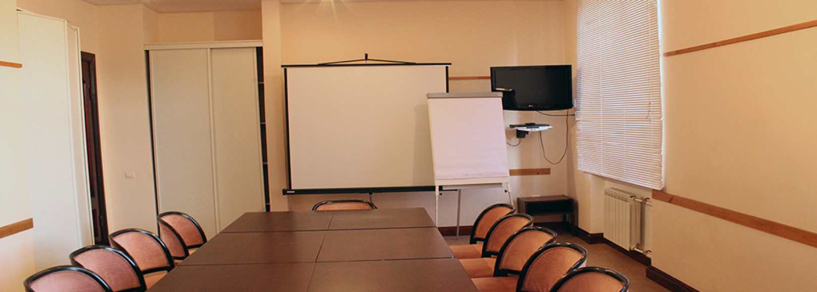 Фотография конференц-зала Малый зал