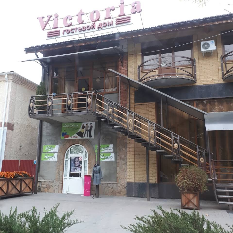 Фотография гостевого дома Виктория
