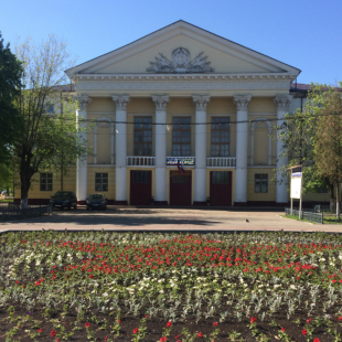 Фотография концертного зала Большой театрально-концертный зал