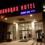 Фотография гостиницы Gunaras Resort Spa Hotel