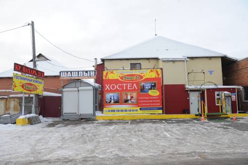 Фотография мини отеля Мишель