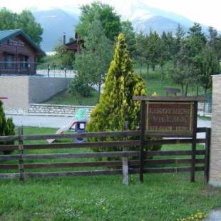 Фотографии апарт отеля 
            Chalet Likouresi Village