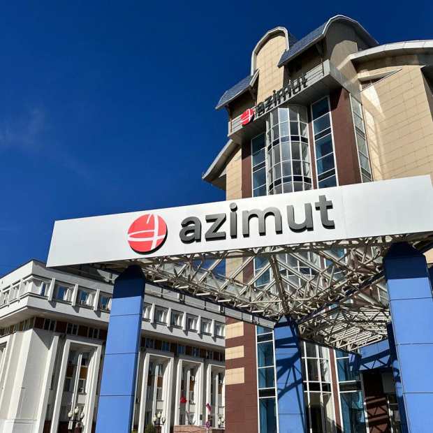 Фотографии гостиницы
Azimut Отель Тамбов