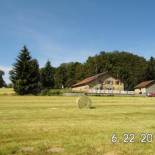 Фотография гостевого дома Maison Carmen Auberge à La Ferme