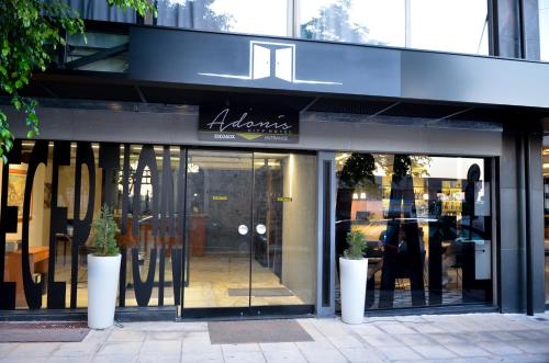 Фотография гостиницы Adonis City Hotel