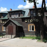 Фотография гостиницы Мон Плезир