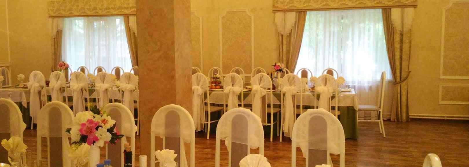 Фотография банкетного зала Северное Сияние
