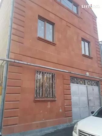 Фотография хостела Valer`s place