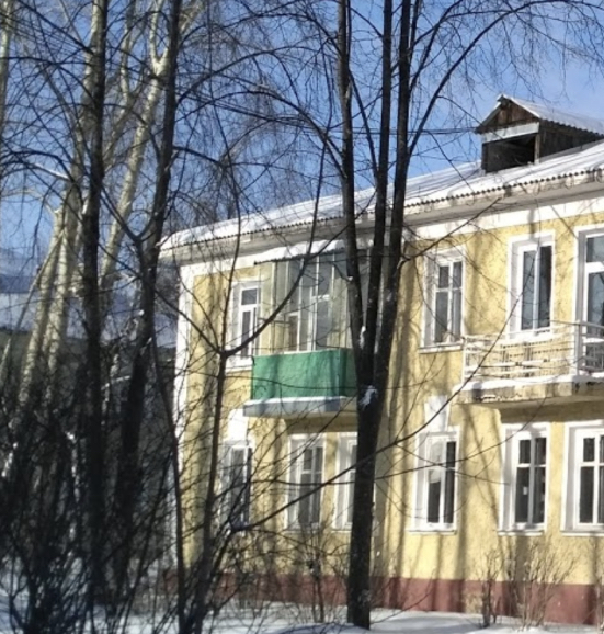 Фотография гостиницы Салда