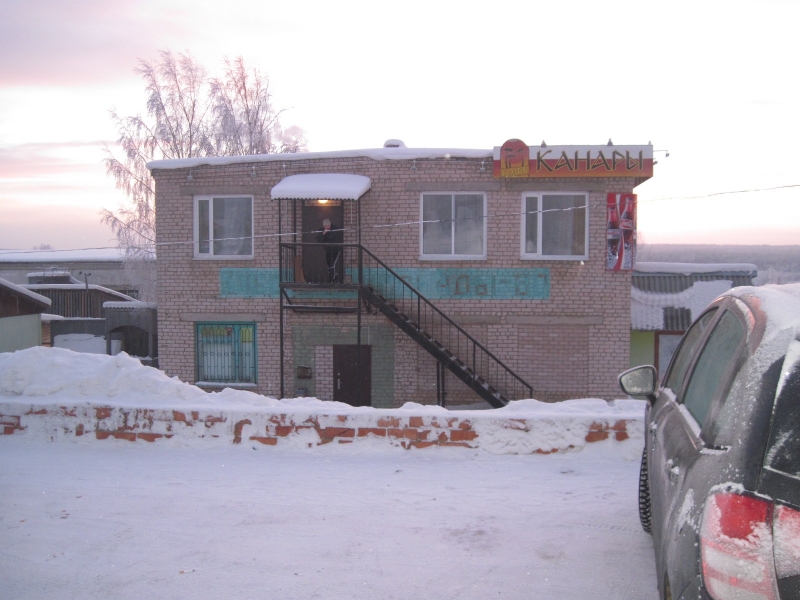 Фотография мини отеля Канары