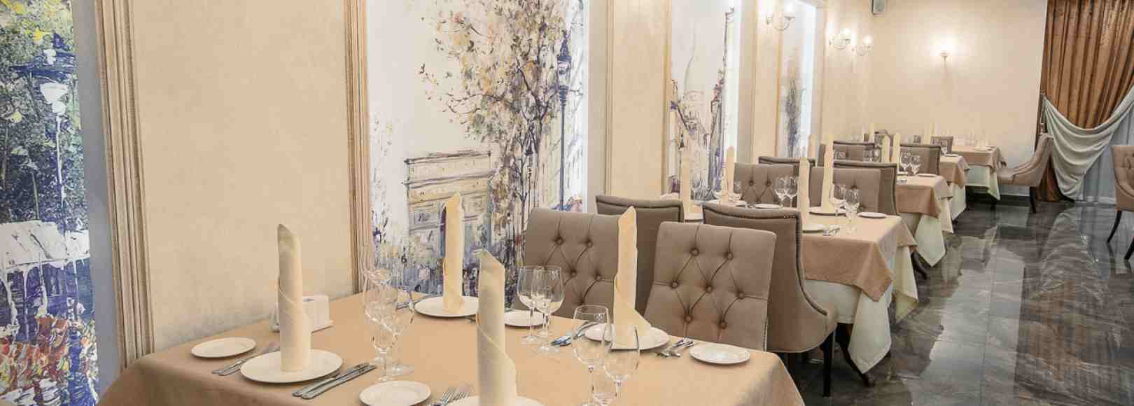 Фотография ресторана Crystal ресторан