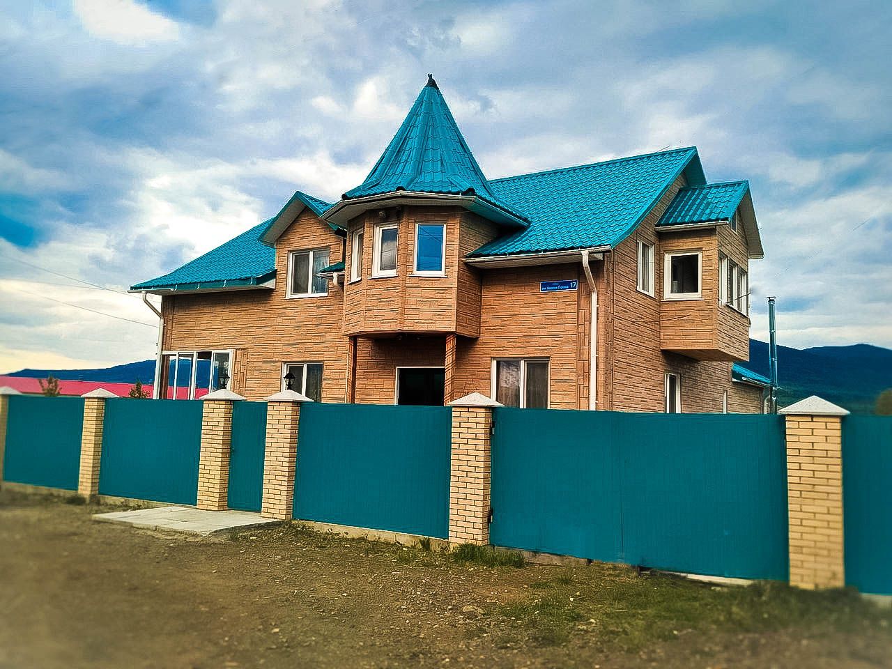 Фотография гостевого дома Северное Сияние