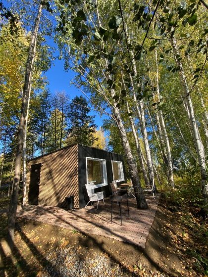 Фотография гостиницы Огонь Отель