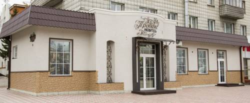 Фотография хостела Прованс