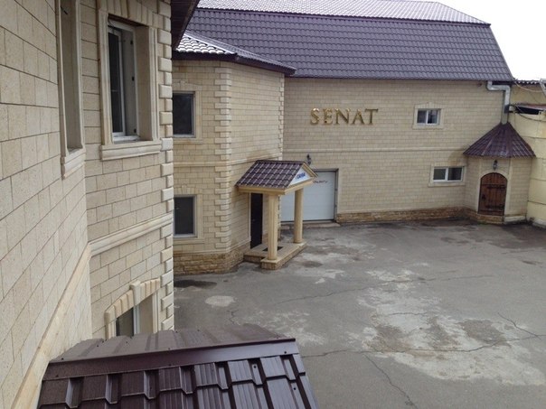 Фотография мини отеля Сенат