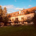 Фотография мини отеля La Grange Country Inn