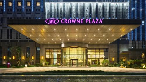 Фотография гостиницы Crowne Plaza Wuhan Development Zone, an IHG Hotel