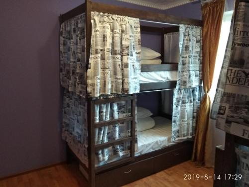 Фотография гостевого дома У Натали