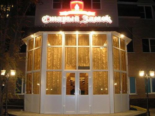 Фотография гостиницы Звездный Замок